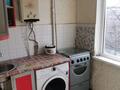 2-комнатная квартира · 48 м² · 4/5 этаж, Гагарина 40 — Республика за 110 000 ₸ в Шымкенте, Абайский р-н — фото 9