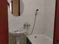 1-комнатная квартира · 35 м² · 5/10 этаж, Валиханова 21 за 160 000 〒 в Петропавловске — фото 2