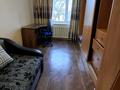 4-комнатная квартира · 69 м² · 3/9 этаж, мкр Юго-Восток, Гапеева 9 за 180 000 ₸ в Караганде, Казыбек би р-н — фото 8
