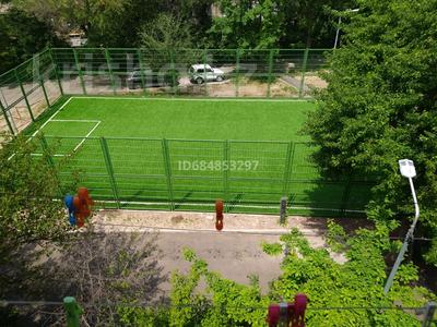 3-бөлмелі пәтер · 60 м² · 4/4 қабат, №9 ш/а. 32 — Шаляпина-Берегового, бағасы: 35 млн ₸ в Алматы, Ауэзовский р-н