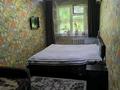 3-комнатная квартира · 60 м² · 4/4 этаж, мкр №9 32 — Шаляпина-Берегового за 35 млн ₸ в Алматы, Ауэзовский р-н — фото 13