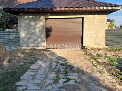 Свободное назначение · 120 м² за 300 000 ₸ в Астане, Сарыарка р-н