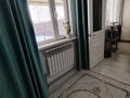 Жеке үй · 3 бөлме · 60 м² · 4 сот., Женіс 68А, бағасы: 21 млн ₸ в Шалкар — фото 6