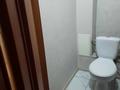 2-комнатная квартира · 47 м² · 3/10 этаж, Бекхожина 9 — Сатпаева за 170 000 〒 в Павлодаре — фото 7