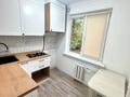1-комнатная квартира · 33 м² · 2/4 этаж, радостовца 185 — жандосова можно в ипотеку за 26 млн ₸ в Алматы, Бостандыкский р-н — фото 4