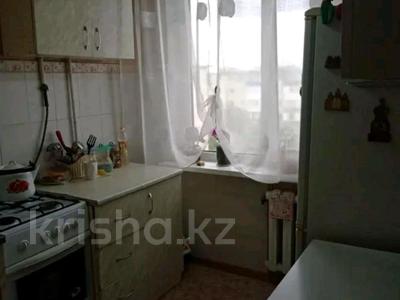 2-комнатная квартира · 47 м² · 5/5 этаж, Тургенева 94 за 12 млн 〒 в Актобе