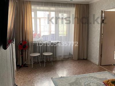 2-бөлмелі пәтер · 46 м² · 4/5 қабат, Майкудук, 12й микрорайон, бағасы: 13 млн ₸ в Караганде, Алихана Бокейханова р-н