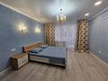 2-бөлмелі пәтер · 78 м² · 2/9 қабат, мкр Жулдыз, Курмангазы 196, бағасы: 350 000 ₸ в Уральске — фото 6