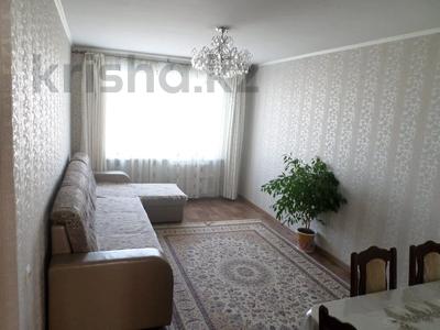 3-бөлмелі пәтер, 70 м², 5/5 қабат, мкр Тастак-3, Е. Брусиловского 50, бағасы: 33 млн 〒 в Алматы, Алмалинский р-н