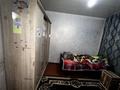 Отдельный дом · 8 комнат · 1000 м² · 13 сот., Толе би 29 — Стадион возле Бердыкуловой школы за 45 млн ₸ в Узынагаш — фото 12