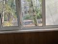 1-комнатная квартира · 36.6 м² · 2/5 этаж, Богенбай батыра 192 — Шагабутдинова за 250 000 ₸ в Алматы, Алмалинский р-н — фото 6