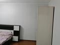 1-комнатная квартира · 36.6 м² · 2/5 этаж, Богенбай батыра 192 — Шагабутдинова за 250 000 ₸ в Алматы, Алмалинский р-н — фото 8