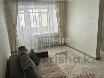 1-бөлмелі пәтер · 32.8 м² · 4/5 қабат, Демченко 31, бағасы: 7.5 млн ₸ в Аркалыке