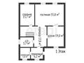 Отдельный дом • 7 комнат • 214 м² • 4.25 сот., ГИЗЗАТА ИБАТОВА за 92 млн 〒 в Актобе — фото 3