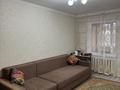 2-комнатная квартира · 44 м² · 4/4 этаж, Бухар Жырау 75 — Бухар Жырау Ауезова за 33 млн 〒 в Алматы, Бостандыкский р-н