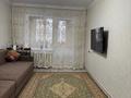 2-комнатная квартира · 44 м² · 4/4 этаж, Бухар Жырау 75 — Бухар Жырау Ауезова за 33 млн 〒 в Алматы, Бостандыкский р-н — фото 2