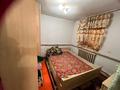 Отдельный дом · 2 комнаты · 56.5 м² · 7.95 сот., Сейфуллина 56 за 7 млн ₸ в Карабулаке — фото 19