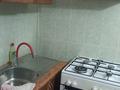 3-бөлмелі пәтер · 75 м² · 3/5 қабат, 2 переулок казыбек би 16, бағасы: 32 млн ₸ в Таразе — фото 2