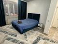 1-комнатная квартира · 37 м² · 2/9 этаж, Акан серы 18 за 19 млн 〒 в Астане, Сарыарка р-н — фото 10