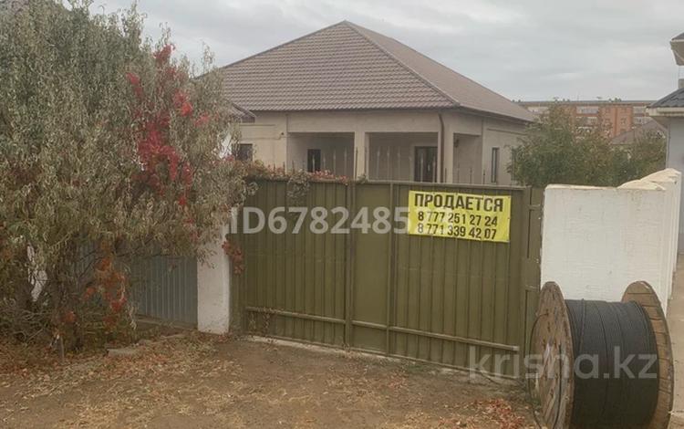 Жеке үй · 6 бөлме · 220 м² · 12 сот., Арай шугла 32, бағасы: 44.5 млн ₸ в  — фото 21