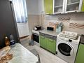 2-бөлмелі пәтер · 42 м² · 9/9 қабат, 12-ш/а. 20, бағасы: 10.5 млн ₸ в Актау, 12-й мкр — фото 11