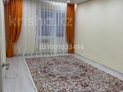 Аренда квартир в Атырауской обл.: 2-комнатная квартира · 61 м² · 4/4 этаж, мкр Нурсая, Пр-д Шырайлы 7 А за 200 000 〒 2-комнатная квартира · 61 м² · 4/4 этаж, мкр Нурсая, Пр-д Шырайлы 7 А за 200 000 〒 в Атырау