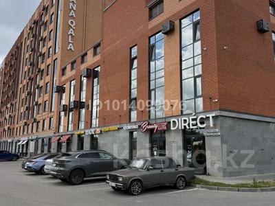 Свободное назначение · 90 м² за 810 000 ₸ в Костанае