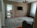 Отдельный дом · 5 комнат · 250 м² · 15 сот., Конакбаева 22 за 38 млн ₸ в Мерке — фото 9