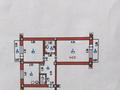 2-бөлмелі пәтер · 55 м² · 4/5 қабат, Каныша Сатпаева — Айманова, бағасы: ~ 45.5 млн ₸ в Алматы, Бостандыкский р-н — фото 2