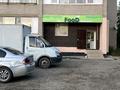 3-бөлмелі пәтер · 62.8 м² · 5/6 қабат, Назарбаева 145, бағасы: 24 млн ₸ в Усть-Каменогорске, Ульбинский — фото 10