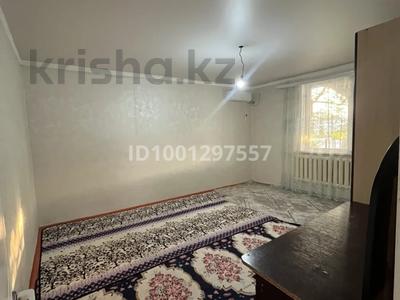 Жеке үй · 2 бөлме · 100 м², Тұтқабаева 29 — Альқожа ата, бағасы: 15 000 ₸ в Туркестане
