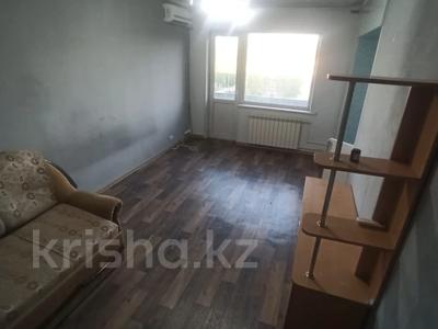 2-бөлмелі пәтер · 44.2 м² · 5/5 қабат, Космическая 8/2, бағасы: 14.1 млн ₸ в Усть-Каменогорске