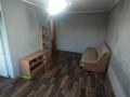 2-бөлмелі пәтер · 44.2 м² · 5/5 қабат, Космическая 8/2, бағасы: 14.1 млн ₸ в Усть-Каменогорске — фото 2