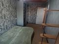 2-бөлмелі пәтер · 44.2 м² · 5/5 қабат, Космическая 8/2, бағасы: 14.1 млн ₸ в Усть-Каменогорске — фото 4