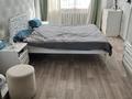 4-бөлмелі пәтер · 120 м² · 9/12 қабат, назарбаева, бағасы: 45 млн ₸ в Павлодаре