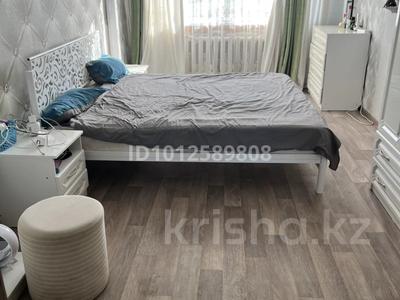4-комнатная квартира · 120 м² · 9/12 этаж, назарбаева за 45 млн ₸ в Павлодаре