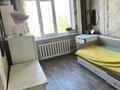 4-бөлмелі пәтер · 120 м² · 9/12 қабат, назарбаева, бағасы: 45 млн ₸ в Павлодаре — фото 12