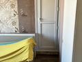 4-бөлмелі пәтер · 120 м² · 9/12 қабат, назарбаева, бағасы: 45 млн ₸ в Павлодаре — фото 13