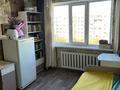 4-бөлмелі пәтер · 120 м² · 9/12 қабат, назарбаева, бағасы: 45 млн ₸ в Павлодаре — фото 14