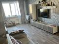 4-бөлмелі пәтер · 120 м² · 9/12 қабат, назарбаева, бағасы: 45 млн ₸ в Павлодаре — фото 7