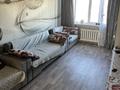 4-бөлмелі пәтер · 120 м² · 9/12 қабат, назарбаева, бағасы: 45 млн ₸ в Павлодаре — фото 8