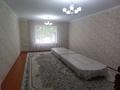 Жеке үй · 8 бөлме · 210 м² · 12 жүзд., Жаңа қоныс 8, бағасы: 27 млн ₸ в Жибек Жолы — фото 36