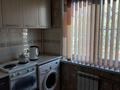 3-бөлмелі пәтер · 59.4 м² · 2/5 қабат, Абая, бағасы: 180 000 〒 в Усть-Каменогорске, Ульбинский — фото 10