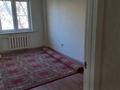 3-бөлмелі пәтер · 59.4 м² · 2/5 қабат, Абая, бағасы: 180 000 〒 в Усть-Каменогорске, Ульбинский — фото 7
