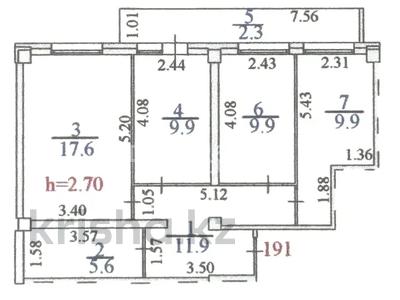 3-комнатная квартира · 67.1 м² · 6/9 этаж, Асыл Арман 11 за 33.5 млн 〒 в Иргели