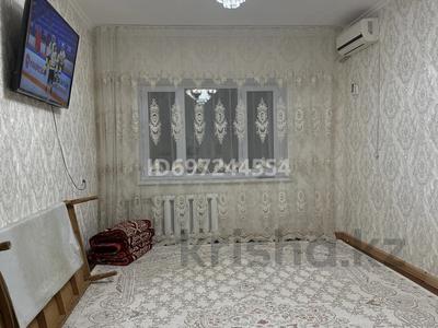 4-бөлмелі пәтер, 83 м², 3/5 қабат, шұғыла 10, бағасы: 25 млн 〒 в 