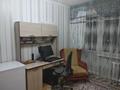 3-бөлмелі пәтер · 68 м² · 7/10 қабат, Бекхожина 13 — Ткачева, бағасы: 31 млн ₸ в Павлодаре — фото 17