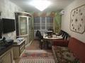 3-бөлмелі пәтер · 68 м² · 7/10 қабат, Бекхожина 13 — Ткачева, бағасы: 31 млн ₸ в Павлодаре — фото 2