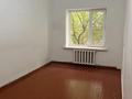 3-бөлмелі пәтер · 68 м² · 1/3 қабат, Подгорная 2, бағасы: 180 000 ₸ в Каргалы (п. Фабричный) — фото 5