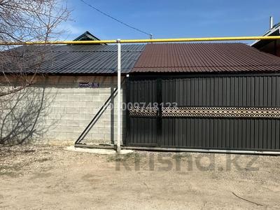 Часть дома · 4 комнаты · 90 м² · 3 сот., Алтынсарина 23/2 за 22.5 млн 〒 в 